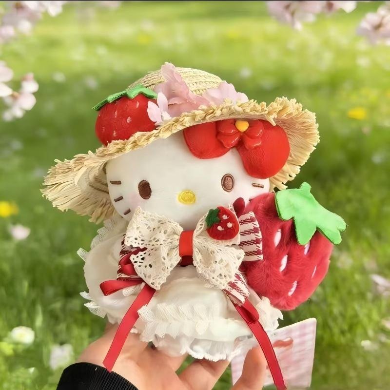 Strawberry Garden Dream Plush Charm - Image 2