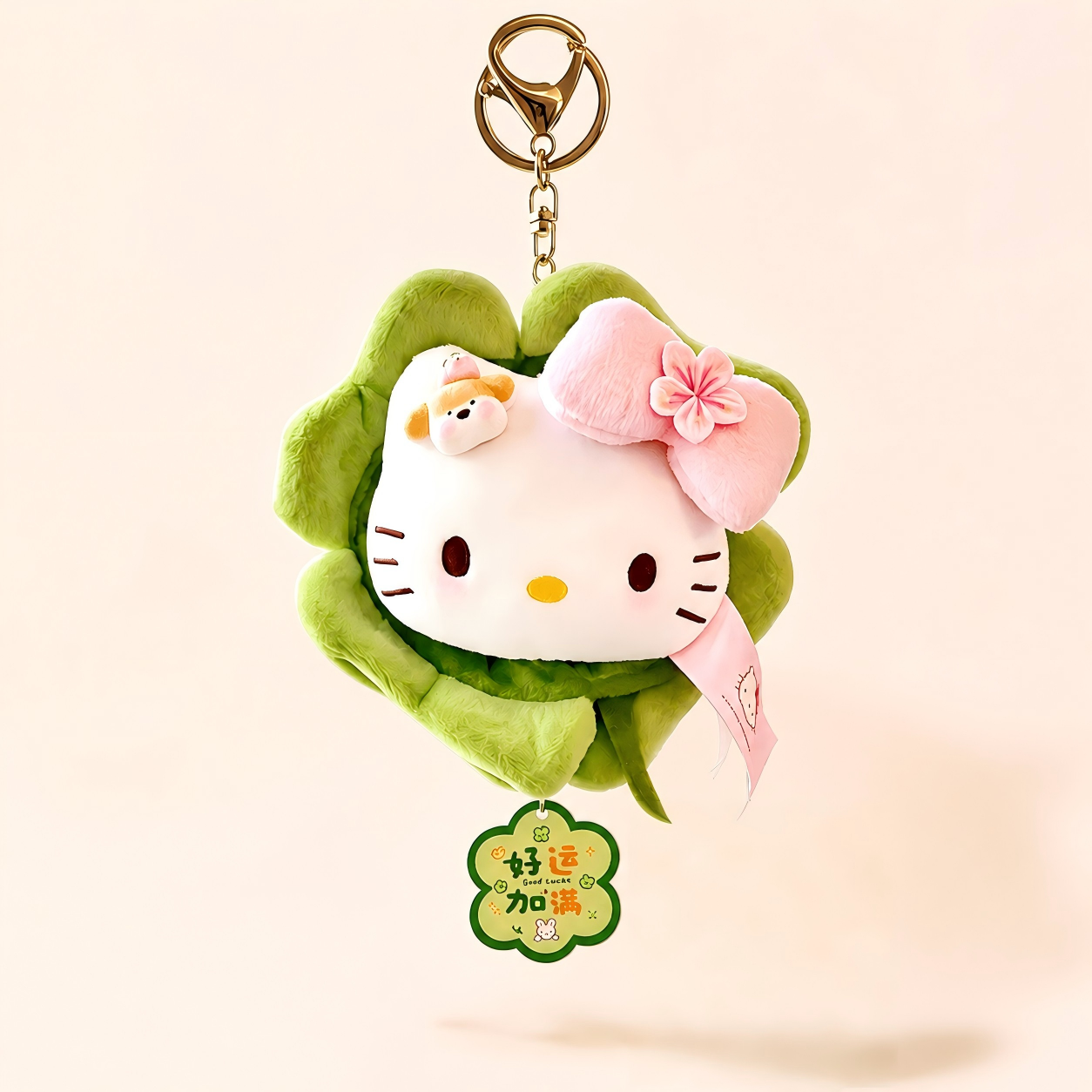 Lucky Clover Plush Bag Charm