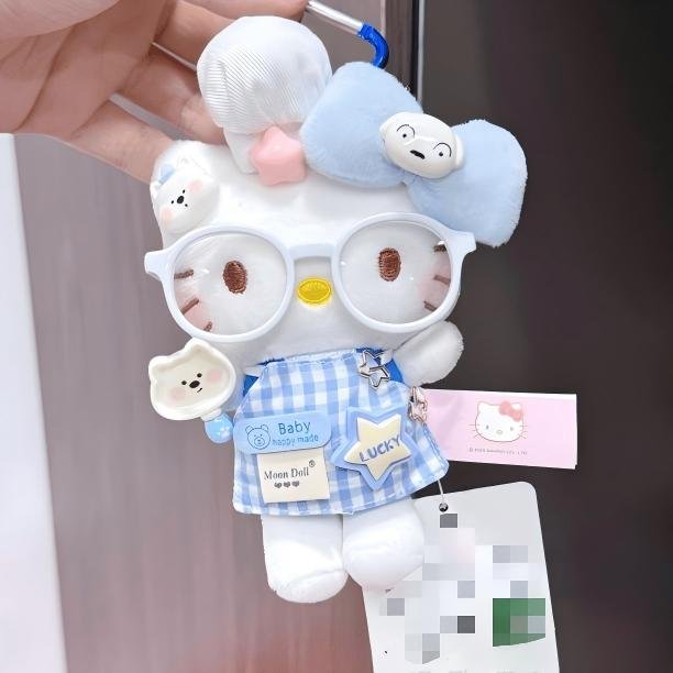 Cozy Kitchen Collection Plush Charm - Image 5